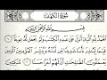 As Wr Wb Baga Guyya Jallatamaf Kabajama Kanan Isiin Ga E Obbollewwan Islaama As Wr Wb Baga Guyya Jallatamaf Kabajama Kanan Isiin Ga E Obbollewwan Islaama