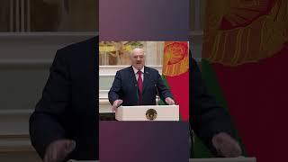 Лукашенко: Зеленский не хочет войны, по этому гнида. Так кто гнида?