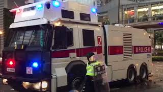 【8‧25 香港反送中荃葵青遊行】Part 2 裝甲車、水泡車現身 警方發射多枚催淚彈