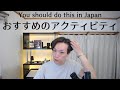 Haircut in Japan is a Perfect Way to learn Japanese ❘ 日本で、かみを切ってください