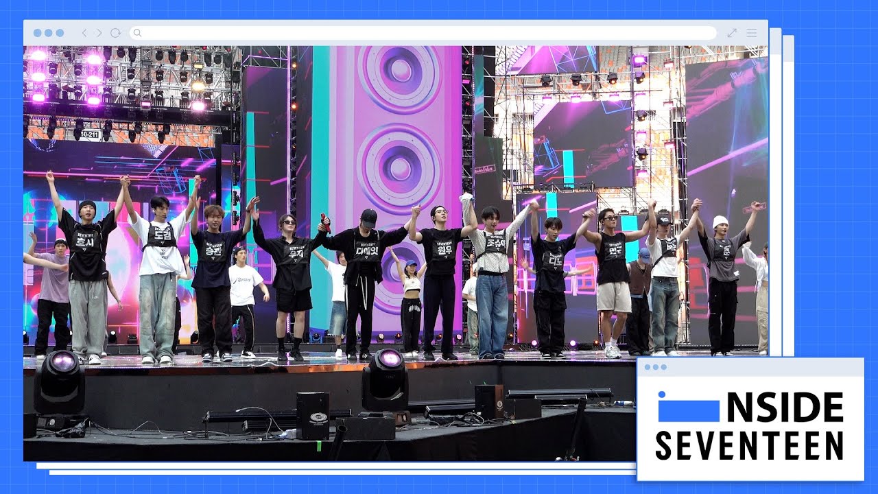 [INSIDE SEVENTEEN] 골든디스크어워즈 비하인드 (38th Golden Disc Awards Sketch)