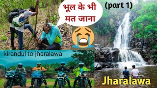 Jharalawa Waterfall ||🔴 I did not think this trip would be so dangerous❌ | Full Detail @Aviprasad