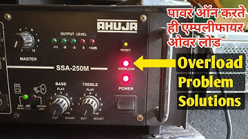Amplifier overload as power on | Ahuja ssa-250m | amplifier repair