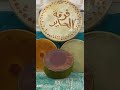 سامري فرقة الحائر الحمدان حدوني على العنبر وانا احب دهن العود سامري فرقة الحائر الحمدان حدوني على العنبر وانا احب دهن العود