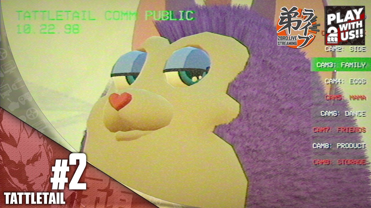 #2【ホラー】弟者の「Tattletail」【2BRO.】END