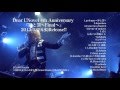 Dear L'Novel 『罪と罰~Final~DVD』 spot