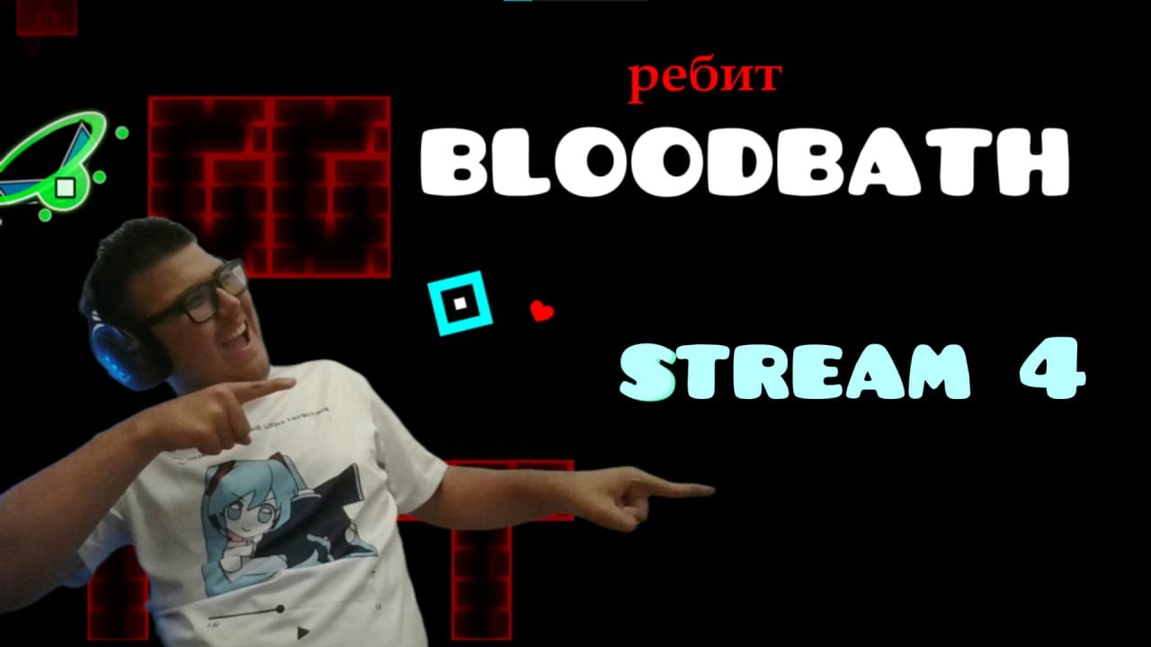 🔴BLOODBATH // ULTIMATE DEMON MIX 60% LOL REQ=10 руб