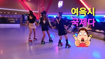 #국제롤러장#청라#롤러스케이트 (수제롤러전문 상담 010-7625-0583)