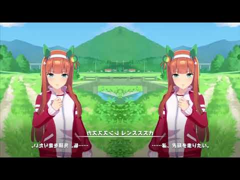 【合作単品・音声担当】RED ZONEスズカ
