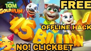 How to Hack TOM GOLD RUN 2020/hack tom gold run 2020/tom gold run kaise hack kare lucky patcher se.. screenshot 5
