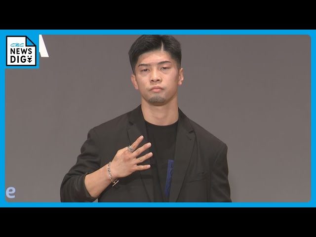 4階級制覇に挑む”ボクシング田中恒成選手(28) ｢KOで成し遂げたい｣ 来年