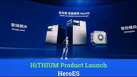 HiTHIUM Product Launch - HeroES