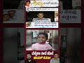Bengaluru Girl Vennila Father Reveals Truth | ವೆನ್ನೆಲಾ ನಂಗೆ ಮಪ್ಪಾ ಅಂತ ಕರೀತಿದ್ಲು
