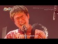 Kroi「Flight・Fire Brain」MUSIC GOLD RUSH&infin; High-fiveオーディション ファイナル