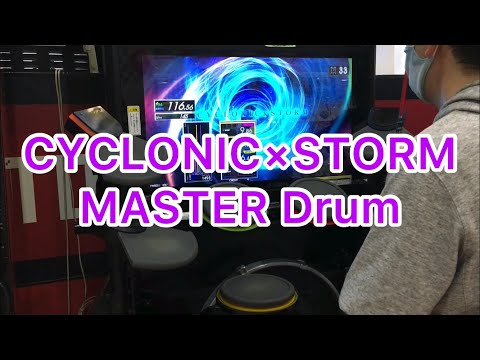 GITADORA NEX+AGE   CYCLONIC×STORM   MAS-D
