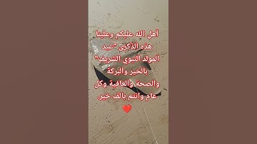#الرقية_الشرعية #سورة_الكهف #حمزة_بوديب #سورة_البقرة #تحصين #اكسبلور #اقوال_وحكم #تيك_توك #ترند