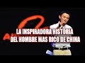 La Inspiradora Historia Del Hombre Mas Rico De China Jack Ma Y El Oscuro Origen De Alibaba