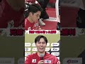 髙橋兄弟の連携プレーで勝負を決める！