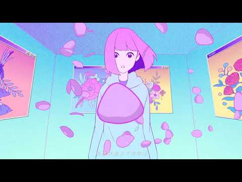 【刹葬セツリ】 ハルジオン (Halzion) +UST 【UTAUカバー】