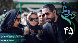 Voyaga etuk sochli ayol cums video