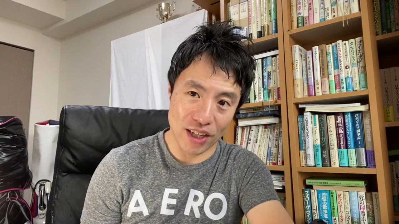 遠心力を使えば飛距離伸びる理由とほとんどの人が遠心力を使えない原因 Haradagolf 原田修平プロ ゴルフの動画 遠心力を使えば飛距離伸びる理由とほとんどの人が遠心力を使えない原因 Haradagolf 原田修平プロ ゴルフの動画