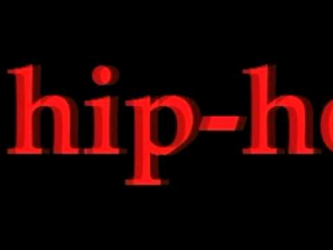 new motivational rap beat, instrumental 2010