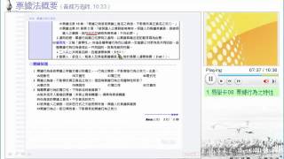 每天數鈔票台銀檢券員月薪33000 國考應援團 原公職王網路書局 痞客邦
