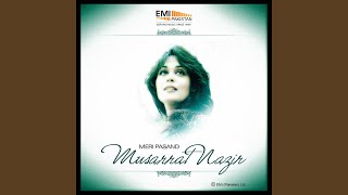 Soz-e-Dil - Musarrat Nazir