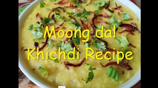 dal moong recipe cooker pressure khichdi shine