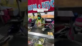 Блини из Таиванде уличная еда
