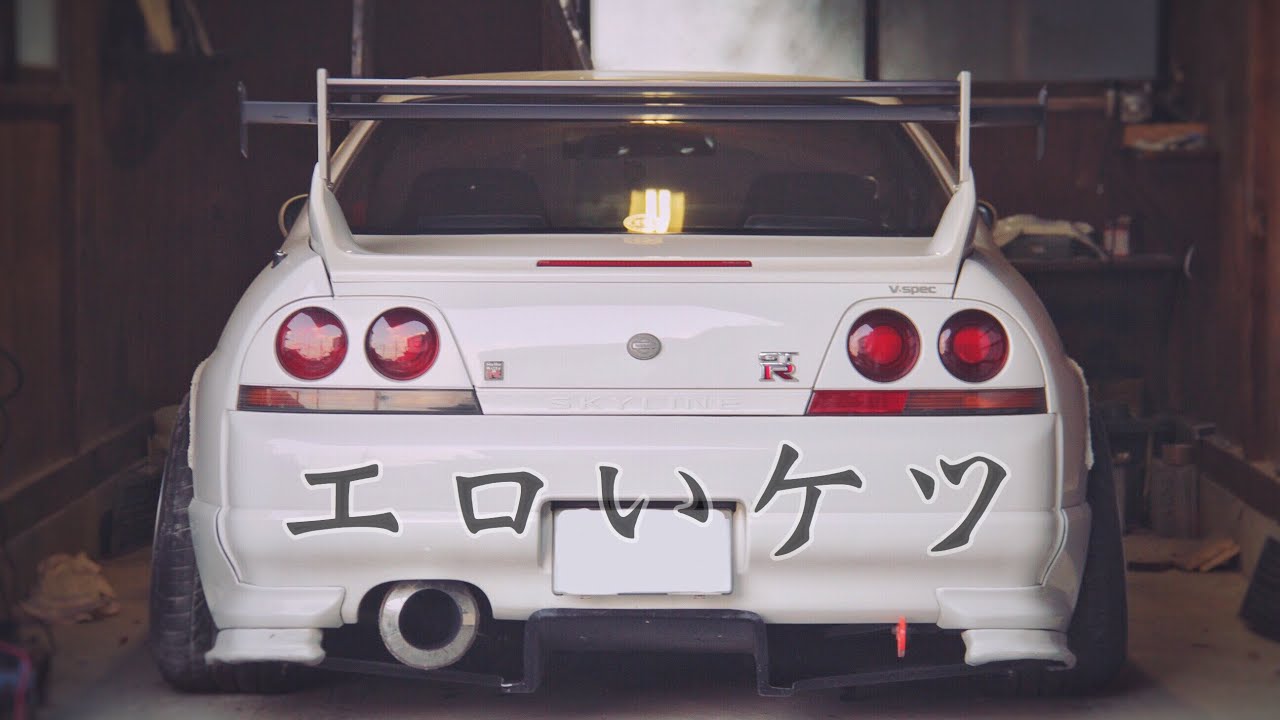 R33？ スカイライン?? GTウィング 2段 Vintage and somewhat rare? Swapped for an ARC Magic Wing BCNR33 GT