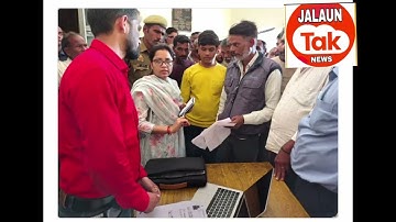 Csc nirast.. Kisano se ho rahi thi vasooli 