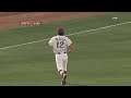 Top Plays - April 24, 2012