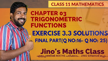 Maths Class 11 Trigonometric functions Exercise 3.3 Solutions in Malayalam Part 2