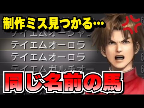 Harunolove チャンピオンジョッキー 楽天市場】チャンピオンジョッキーの通販