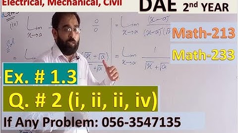Lec. 18 | DAE 2nd Year Math|Exercise 1.3 | Q.No.2 | 1  2 3 4 | Functions and Limits| Math 213  233 |