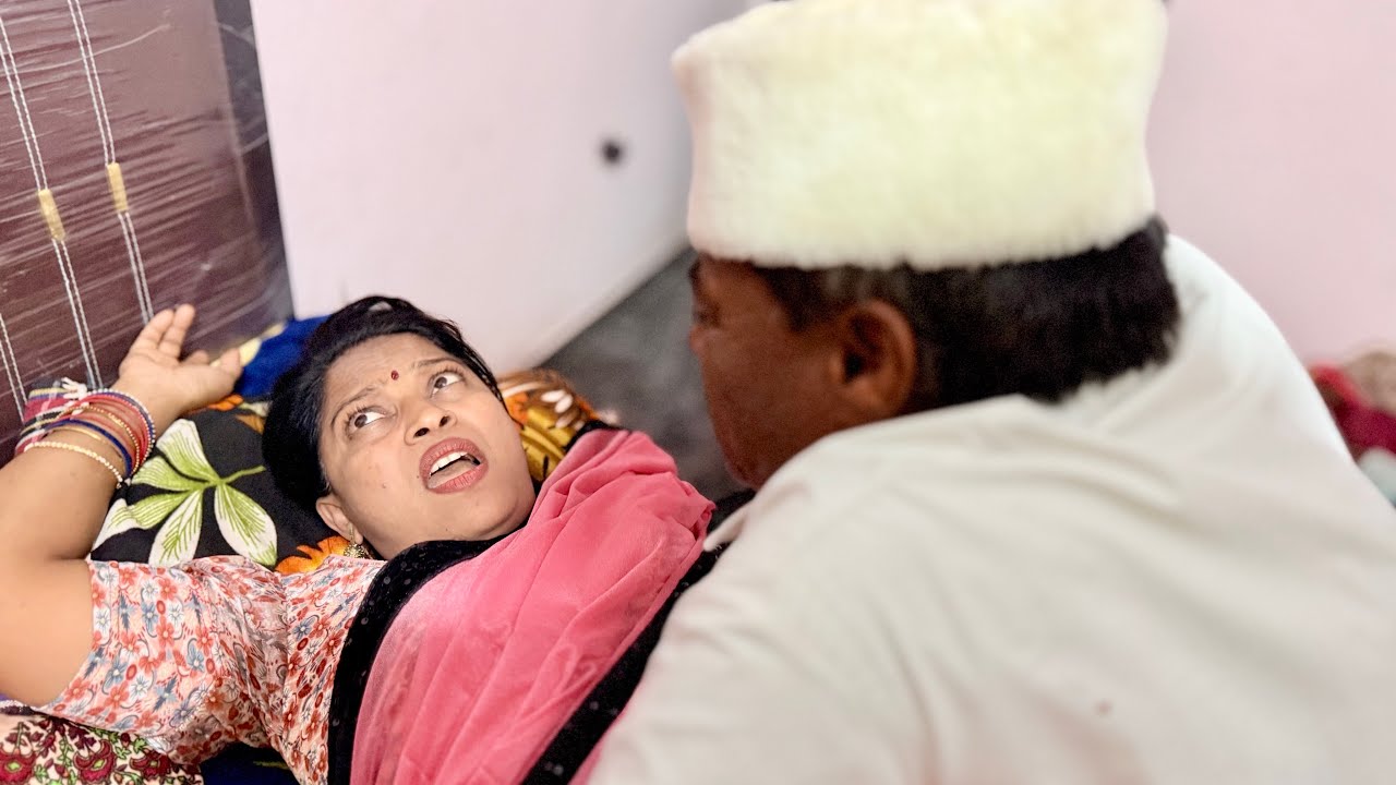 सावकार हळू हळू करा दुःख ना कंबर 