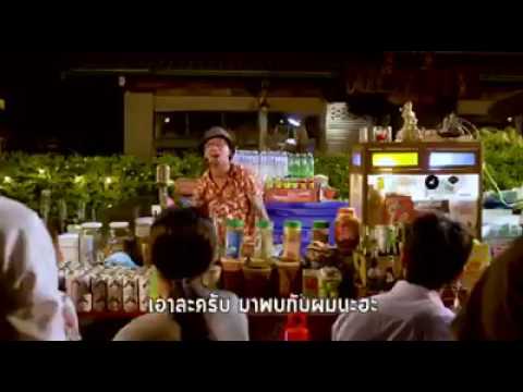 สลัมบอย ซอยตื๊ด 27 ก.ค นี้ในโรงภานพยนตร์ มันเเน่