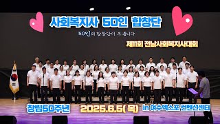 여수엑스포 컨벤션센터 영상