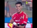 Let S Check Out Imam Ashour S Best Goals With Al Ahly 