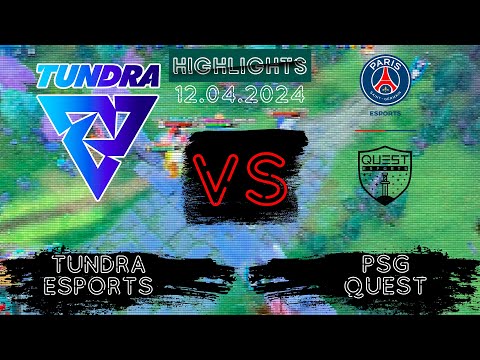 🟥БЕЗ КОММЕНТАТОРОВ | Tundra Esports vs PSG Quest Elite League | 12.04.2024