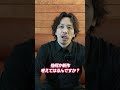 NC3749の後継版はいつになるのか！？と堀江さんが転んだ話とファクトリーショップの話。 #革小物 #栃木レザー #革財布