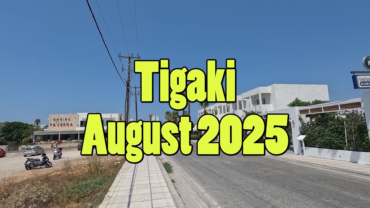 ☀️ Tigaki at Midday – Quiet Streets & Beach Life | Summer on Kos 🇬🇷