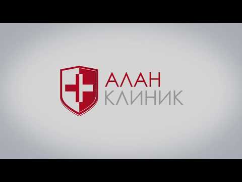 Ударно волновая терапия