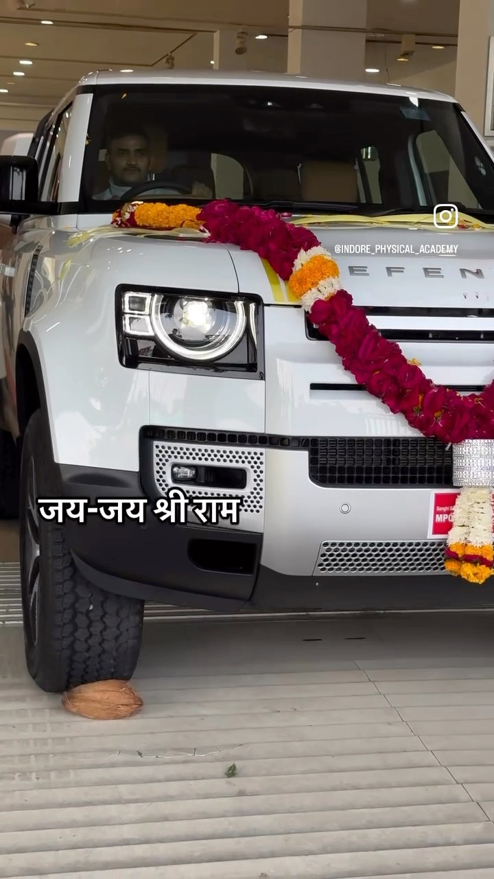 Defender जय-जय श्री ?