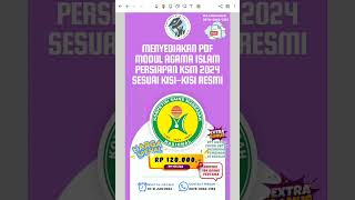 MODUL KEISLAMAN PERSIAPAN KSM 2024 SESUAI KISI-KISI RESMI! READY 15 PCS MODUL DALAM PPT & PDF