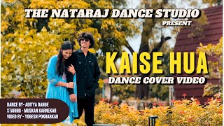 Kaise Hua Contemporary Dance Dance Cover The Nataraj Dance Studio Dance Video
