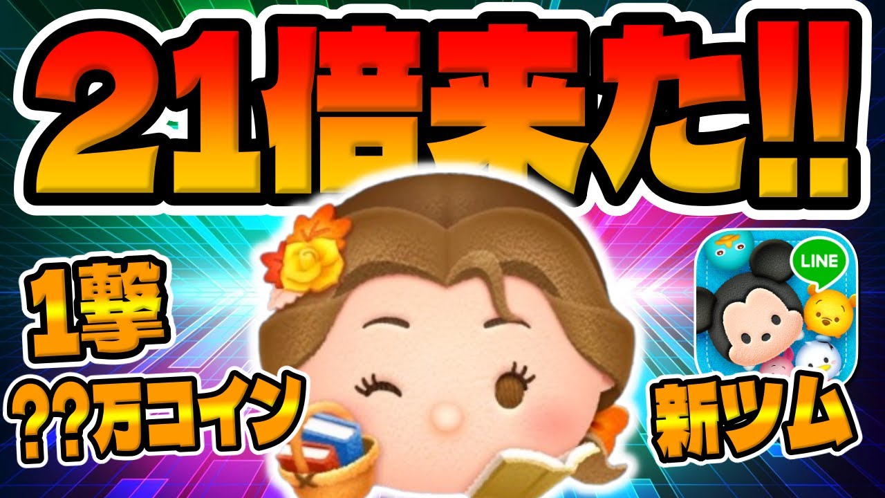 宙をつつむ maxresdefault.jpg