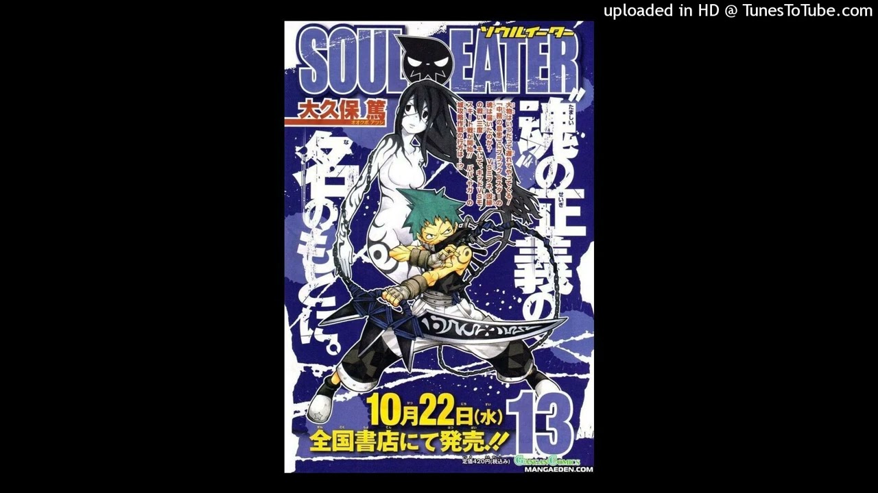 [free] ian + glo + ambient type beat "sour"