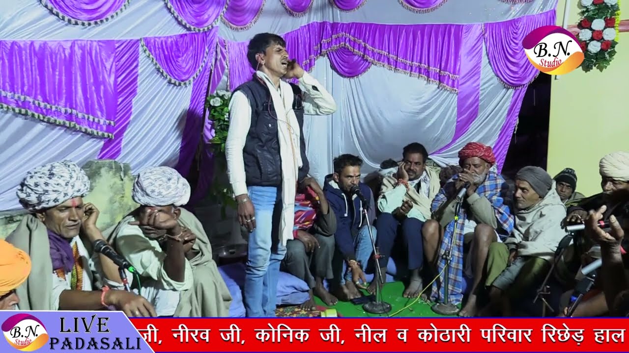 12 घंटे का रात्रि जागरण ओडा वाला भैरूजी बावसी दोपदडा चारभुजा नामेरी अर्जुन सिंह